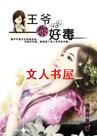 ��ħ��ү������:����������