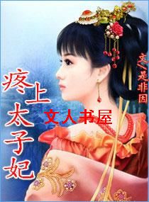 ����̫����