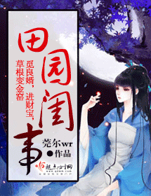 ��԰����