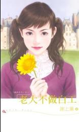 �ϴ����׹�