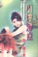 �����е�