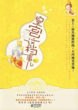 �ʹ��⵵�¶�����