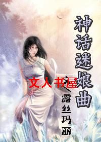 ��������(Ů��)