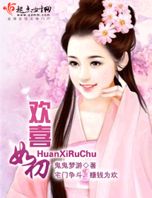 ��ϲ�������