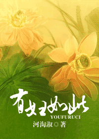 �и���˷���