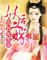 �������,�Ļ󸹺ڵ�