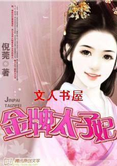 ����̫����