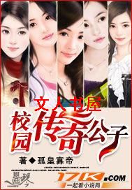 У԰���湫��