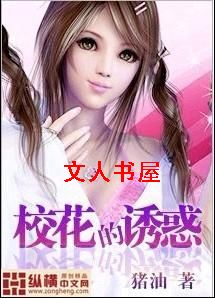 У�����ջ�