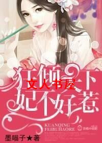 ��������,��������