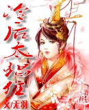 ���̫����