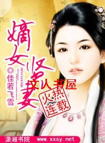 ��Ů����