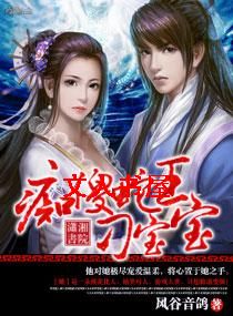 ��ɵ�����󱦱�����