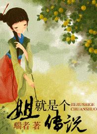 ����Ǹ���˵