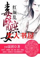 �����Ҷ�ҽ��Ů