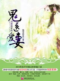 ���潫���Ĺ�ҽ����