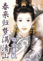 ������������ɽ