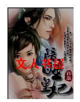 ��˯����