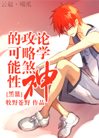 (����ͬ��)��ѧ����ɷ��Ŀ�����