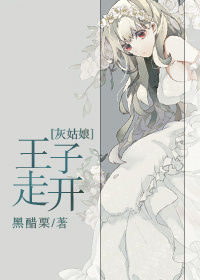 (�ҹ���ͬ��)[�ҹ���]�����߿�����