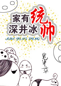 ����ͳ˧,���