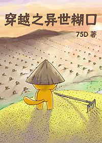 ��Խ֮�������ڷ���