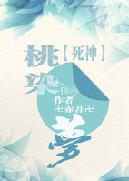 (������)[����]��Ⱦ��