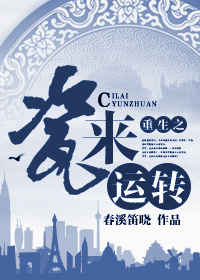 [����]����֮������ת����