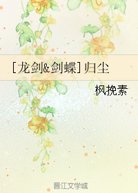 [����&����]�鳾����