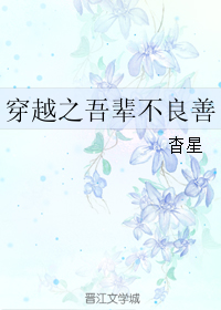 ��Խ֮�ᱲ�����Ʒ���