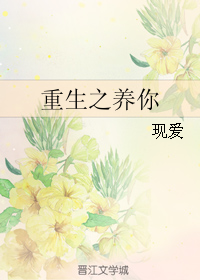 (��Ӱͬ��)����֮����