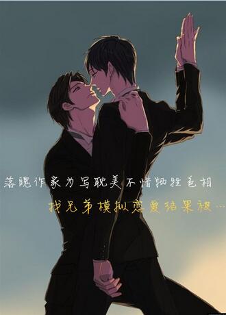 ��������Ϊд������ϧ����ɫ�����ֵ�ģ�����������������