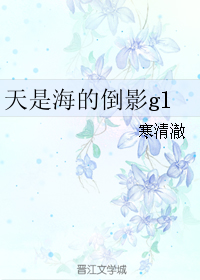 ���Ǻ��ĵ�Ӱgl