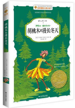 ����ľ����������