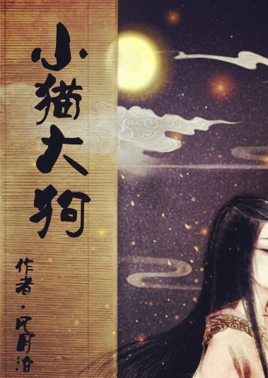 Сè�󹷷���