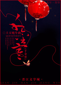 (ǧ��Ů��ͬ��)ǧ��