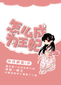 ��ô��Ϊ��������