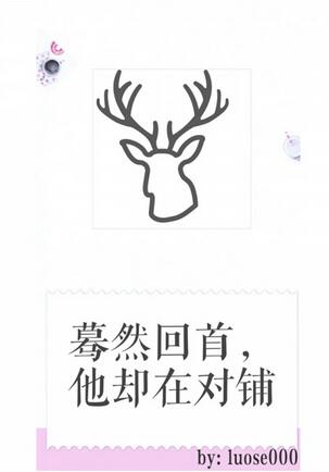 ��Ȼ����,��ȴ�ڶ���