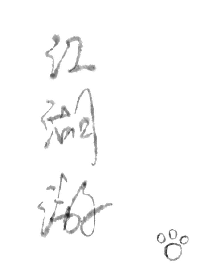 �����η���