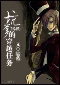 �ӵ��Ĵ�Խ�������