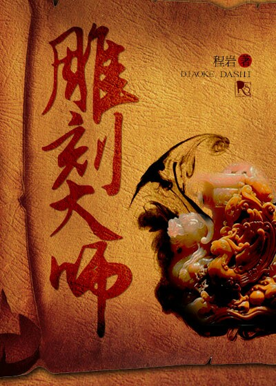 ��̴�ʦ����