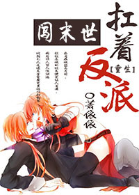 ���ŷ��ɴ�ĩ��[����]