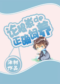 �����̵���ȷ����[δ��]����