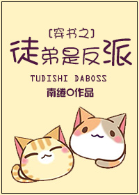 ����֮ͽ���Ƿ���-�ӵ�������Ӯ��ģʽ[����]