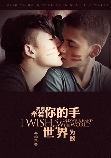 ��Ըǣ�������������Ϊ��