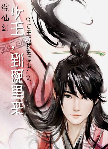 (�ɽ�ͬ��)[���ɽ�]����,��������