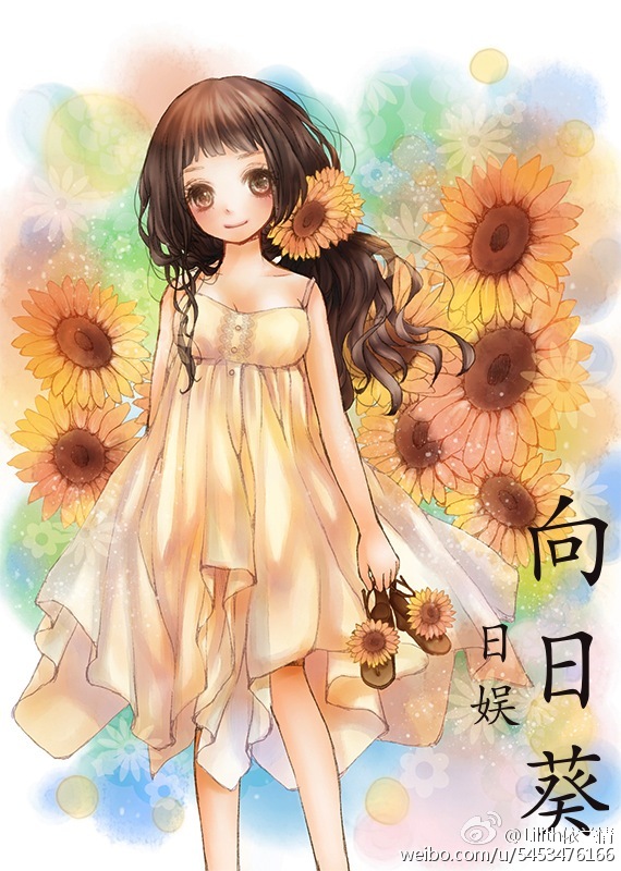 (����ͬ��)���� ���տ�