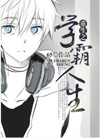 ����֮ѧ������