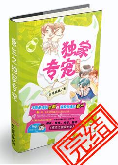 ����֮����ר��