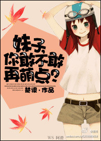 ��Ҳ������ȵ㣿